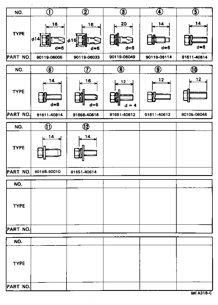 82817-24050 PROTECTOR, WIRING HARNESS, NO.2 product image