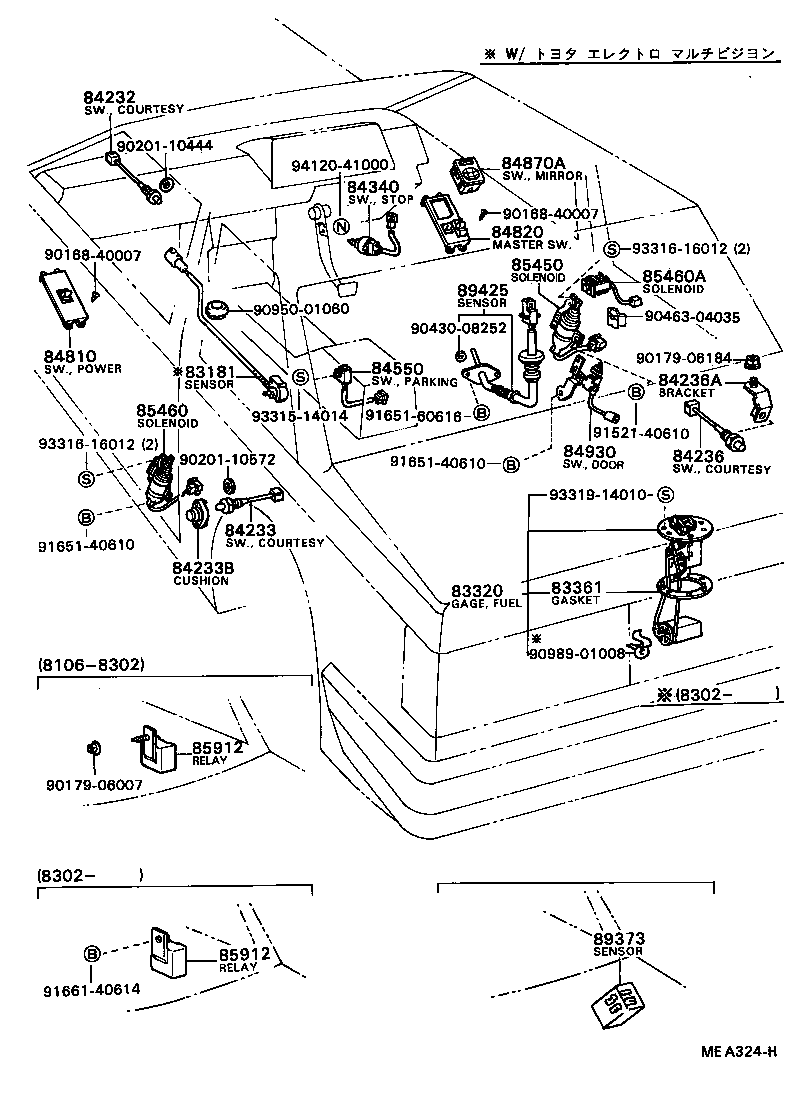 85912-24010 RELAY, DEFOGGER product image