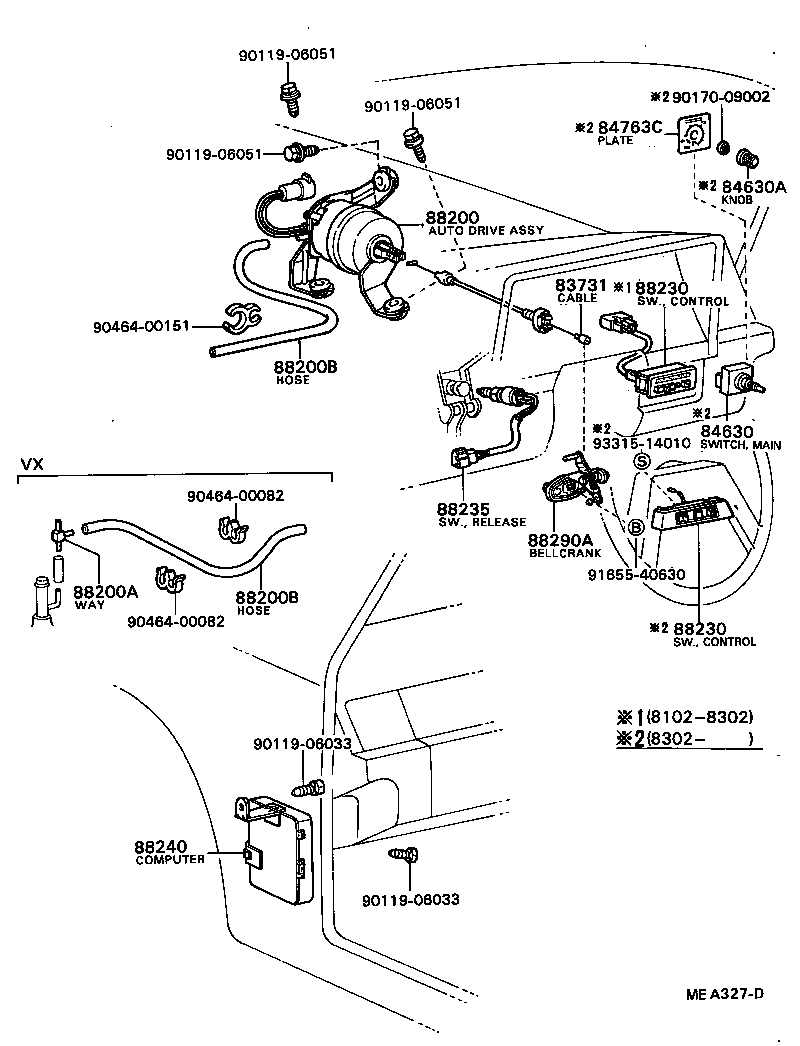 88240-24040 COMPUTER ASSY, CRUISE CONTROL product image