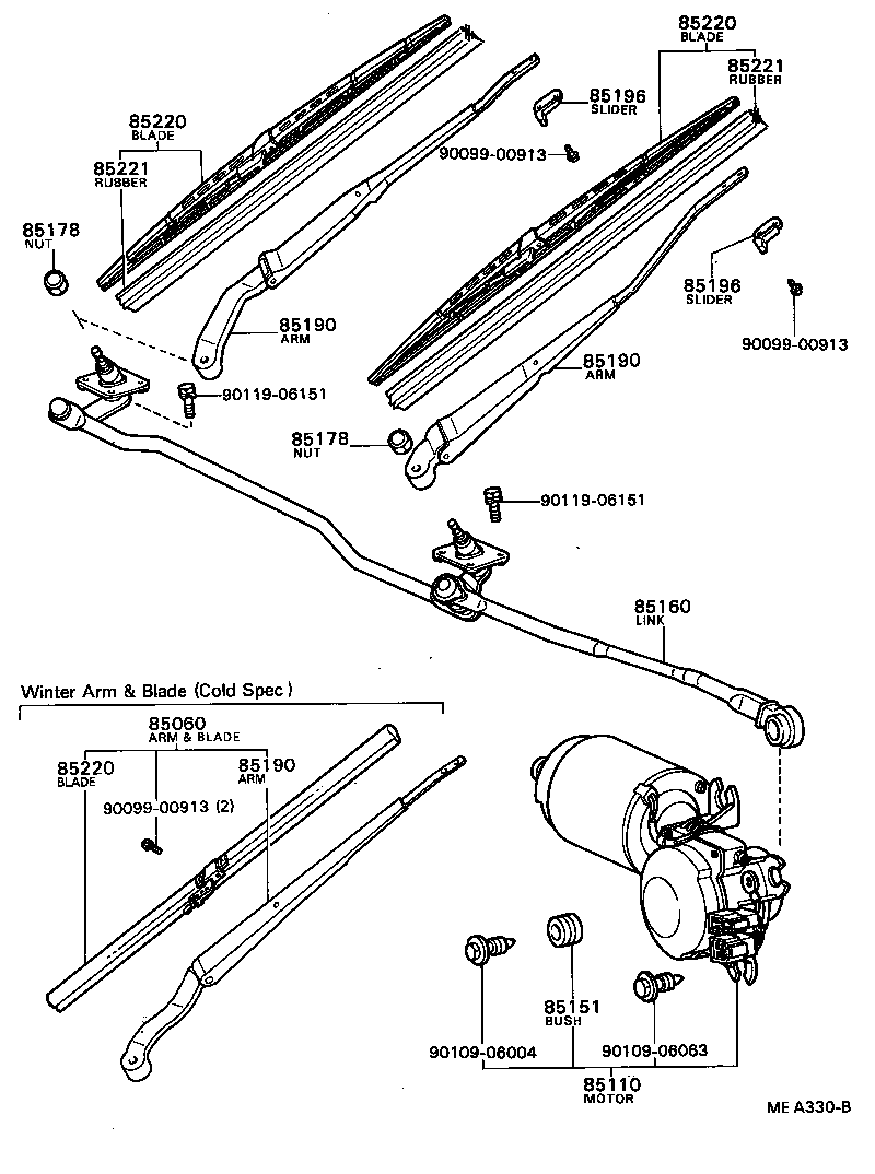 85160-24010 LINK ASSY, WINDSHIELD WIPER product image
