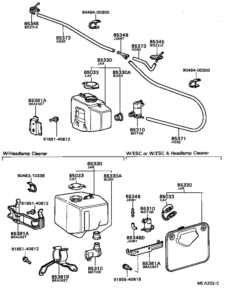 85346-24010 NOZZLE, WINDSHIELD WASHER product image