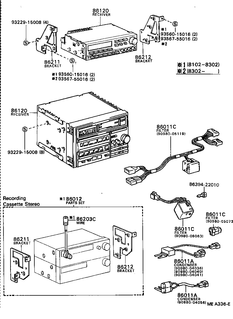 86212-22071 BRACKET, RADIO, NO.2 product image