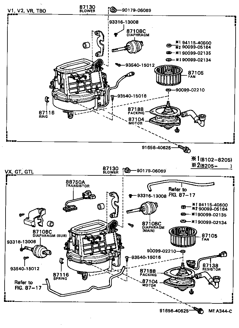 87130-24010 BLOWER ASSY, HEATER, FRONT product image