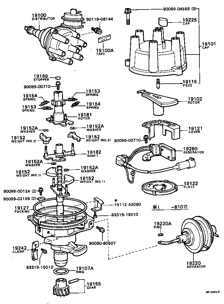 19100-43110 DISTRIBUTOR ASSY product image