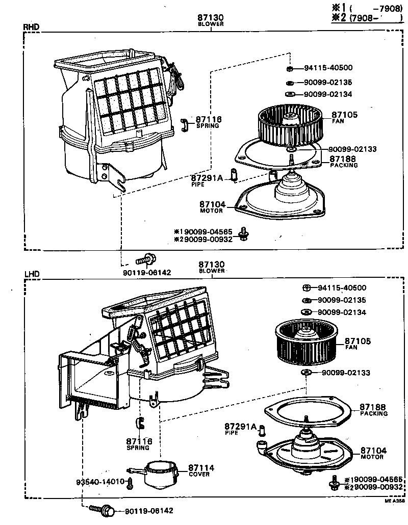 99552-30040 HOSE, HEATER WATER, INLET F product image