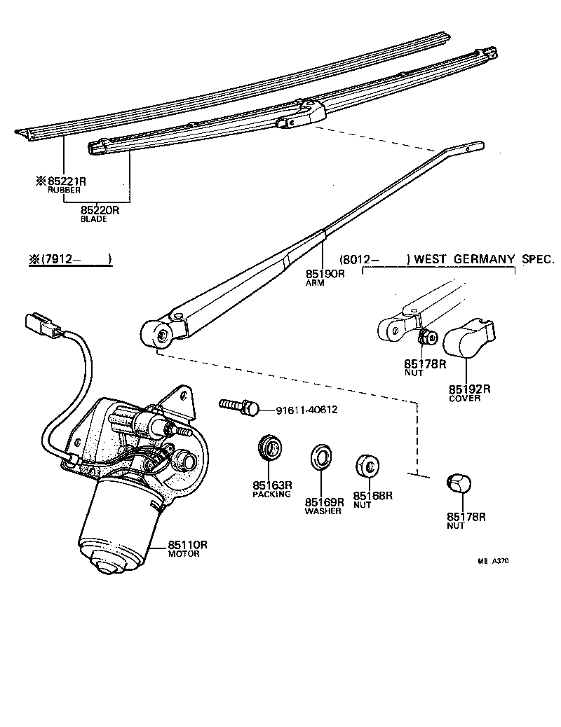 90176-06007 NUT (FOR REAR WIPER ARM SETTING) product image