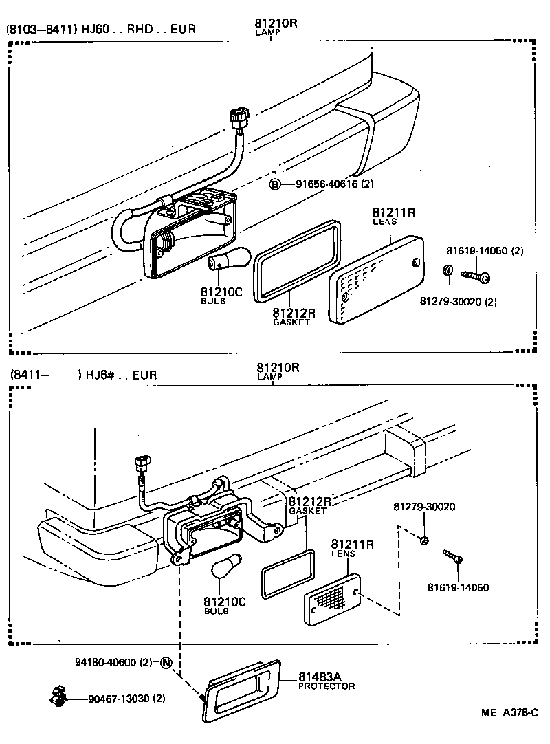 81210-69075 LAMP ASSY, REAR FOG product image