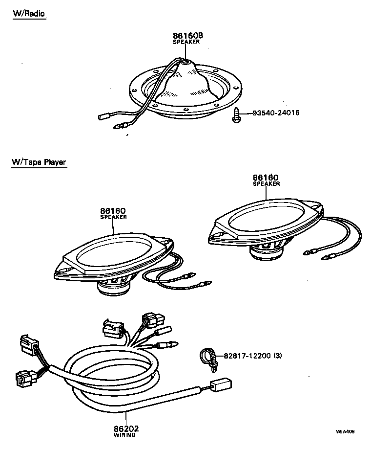 86160-36010 SPEAKER ASSY, FRONT NO.1 product image