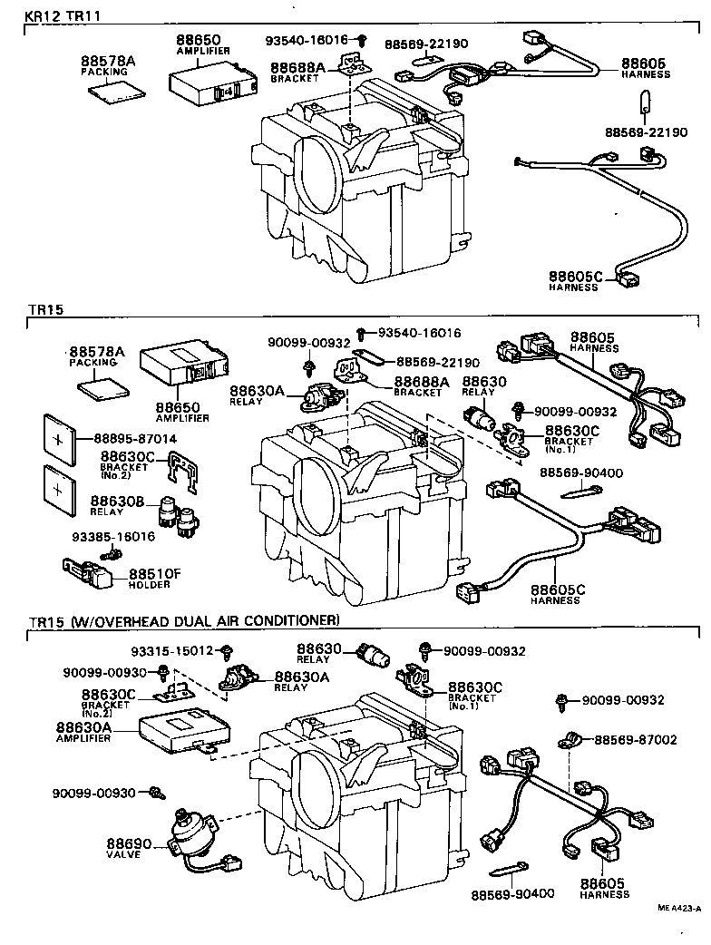88578-20060 PACKING, COOLING UNIT, NO.2 product image