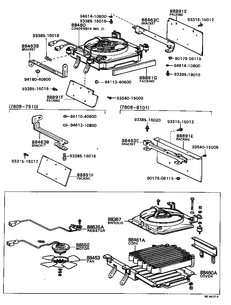 88895-87010 PACKING A (FOR COOLER) product image