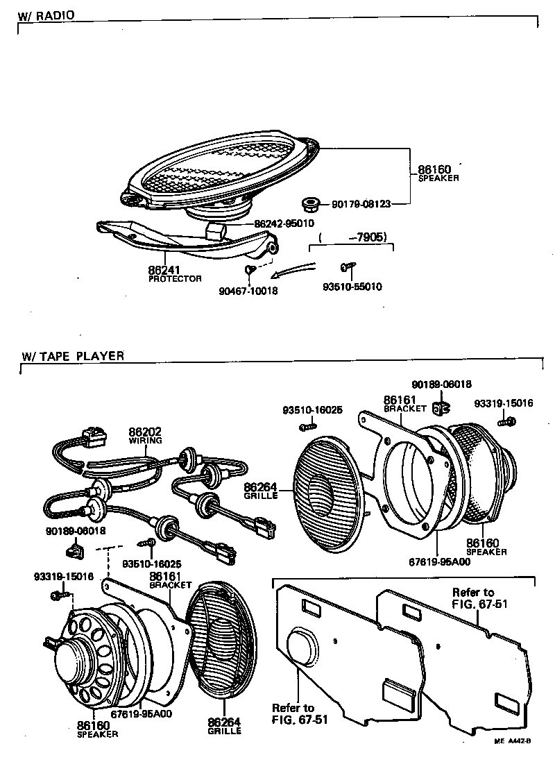 86112-95010 BRACKET, SPEAKER, FRONT NO.1 product image