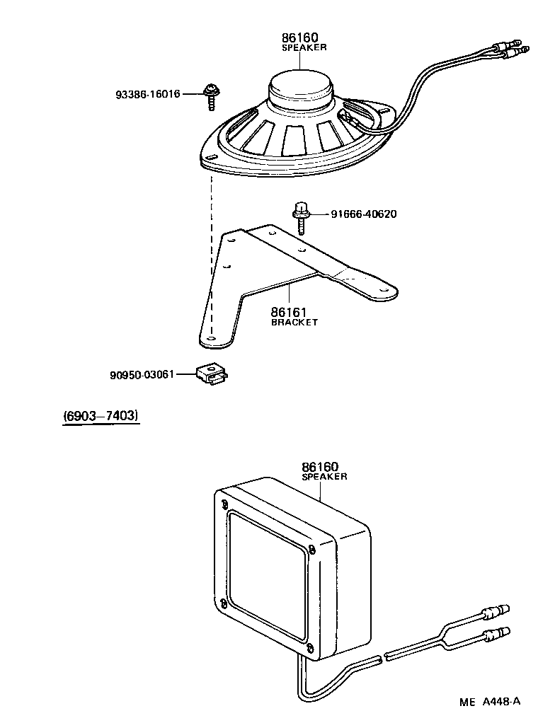 86150-55011 SPEAKER ASSY, FRONT NO.1 product image