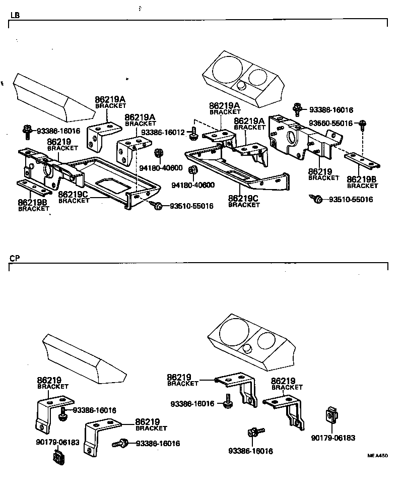 86150-12010 SPEAKER ASSY, STEREO COMPONENT, REAR product image