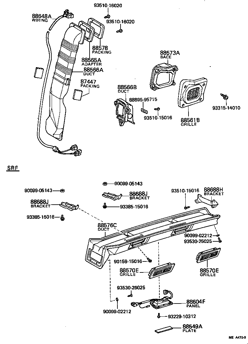55907-95705 CABLE SUB-ASSY, WATER VALVE CONTROL product image