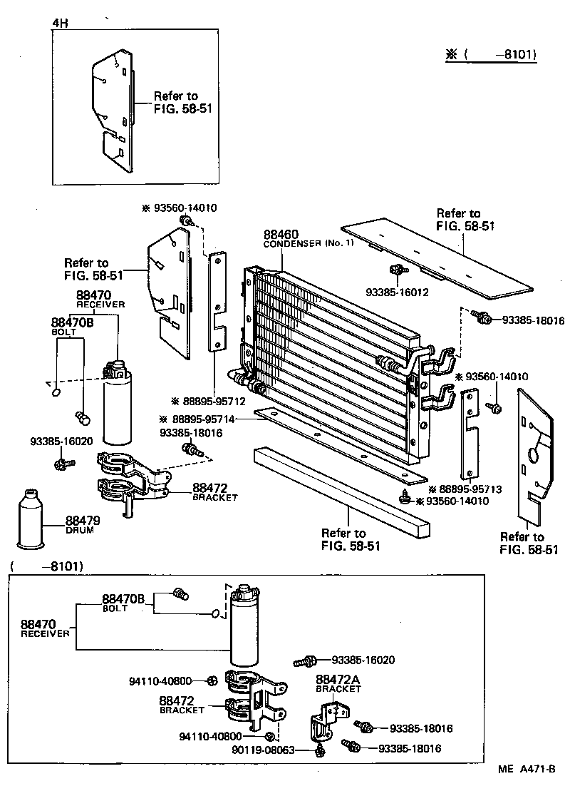 88712-87002 PIPE, COOLER REFRIGERANT SUCTION, B product image