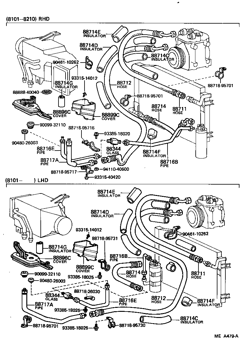 88712-95705 HOSE, COOLER REFRIGERANT SUCTION, NO.1 product image