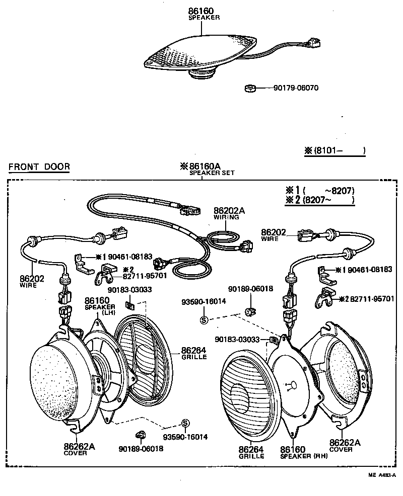 86203-95701 WIRE, STEREO COMPONENT SPEAKER, NO.3 product image