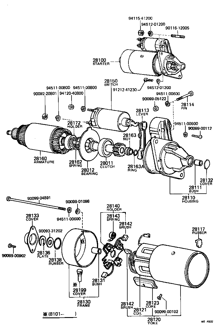 28114-76010 PIN, STARTER DRIVE LEVER SET product image