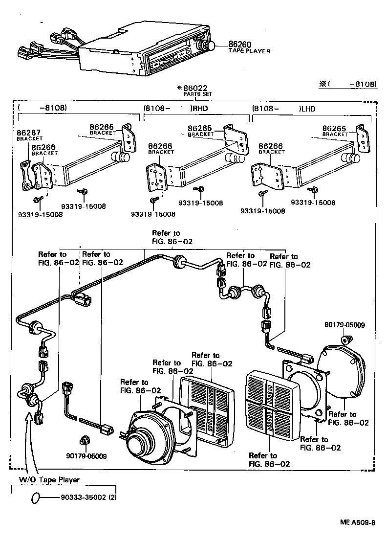 86237-95110 WIRE, CONDENSER product image