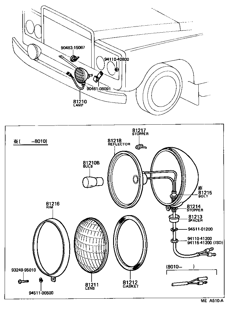 81210-55052 LAMP ASSY, FOG product image