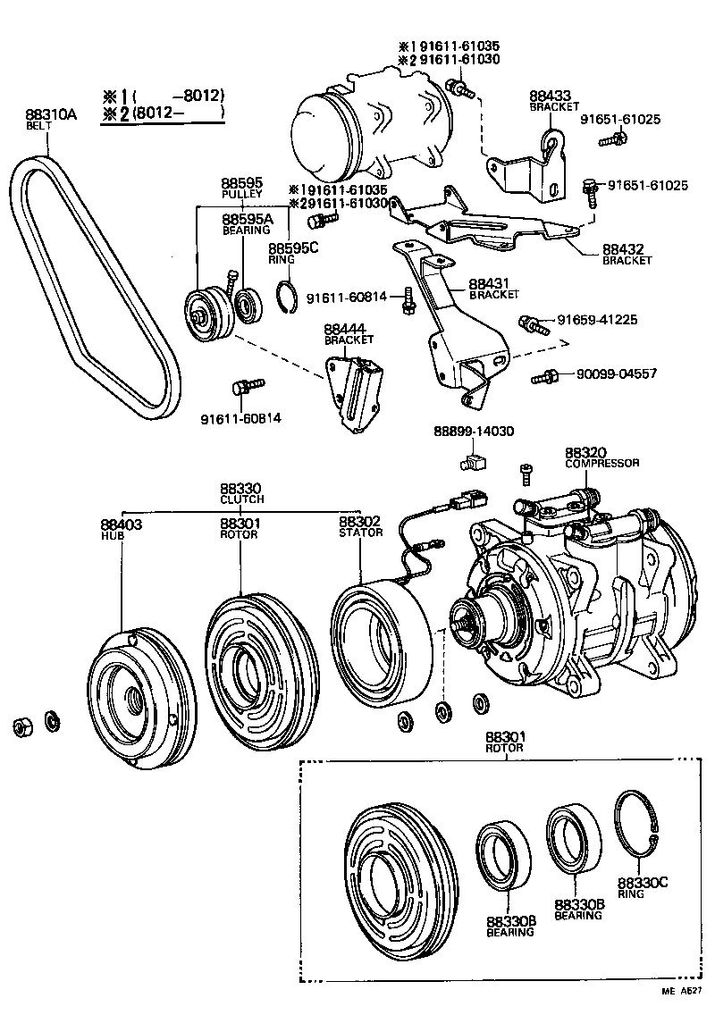 88431-26070 BRACKET, COMPRESSOR MOUNTING, NO.2 product image