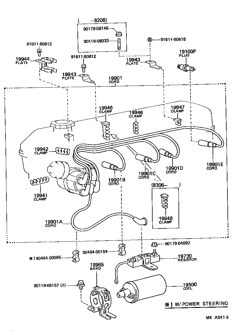 19944-35010 PLATE, RESISTIVE CORD CLAMP SUPPORT, NO.2 product image