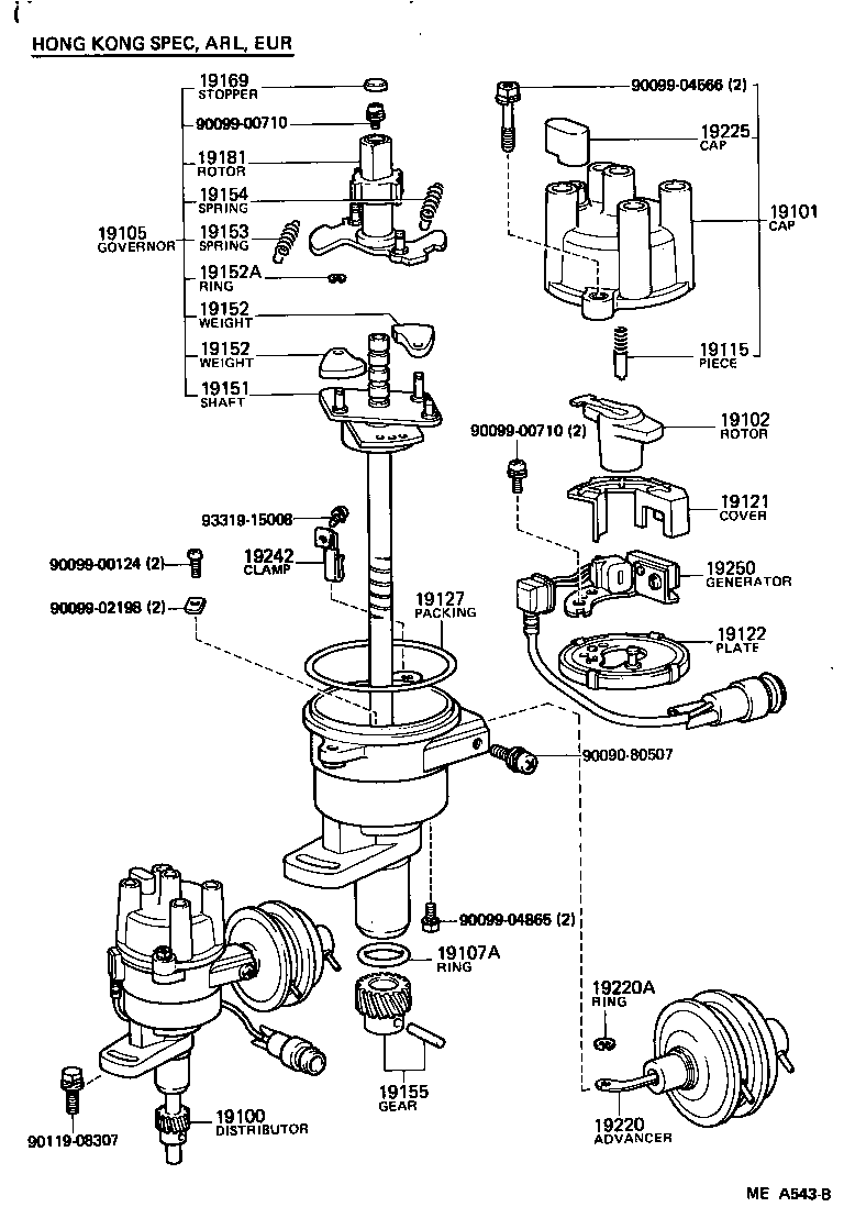 19127-45190 PACKING, DUST PROOF product image
