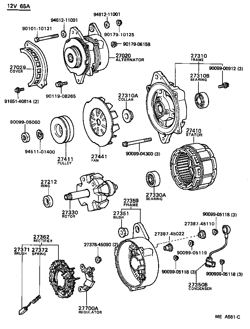 27411-70050 PULLEY, ALTERNATOR product image