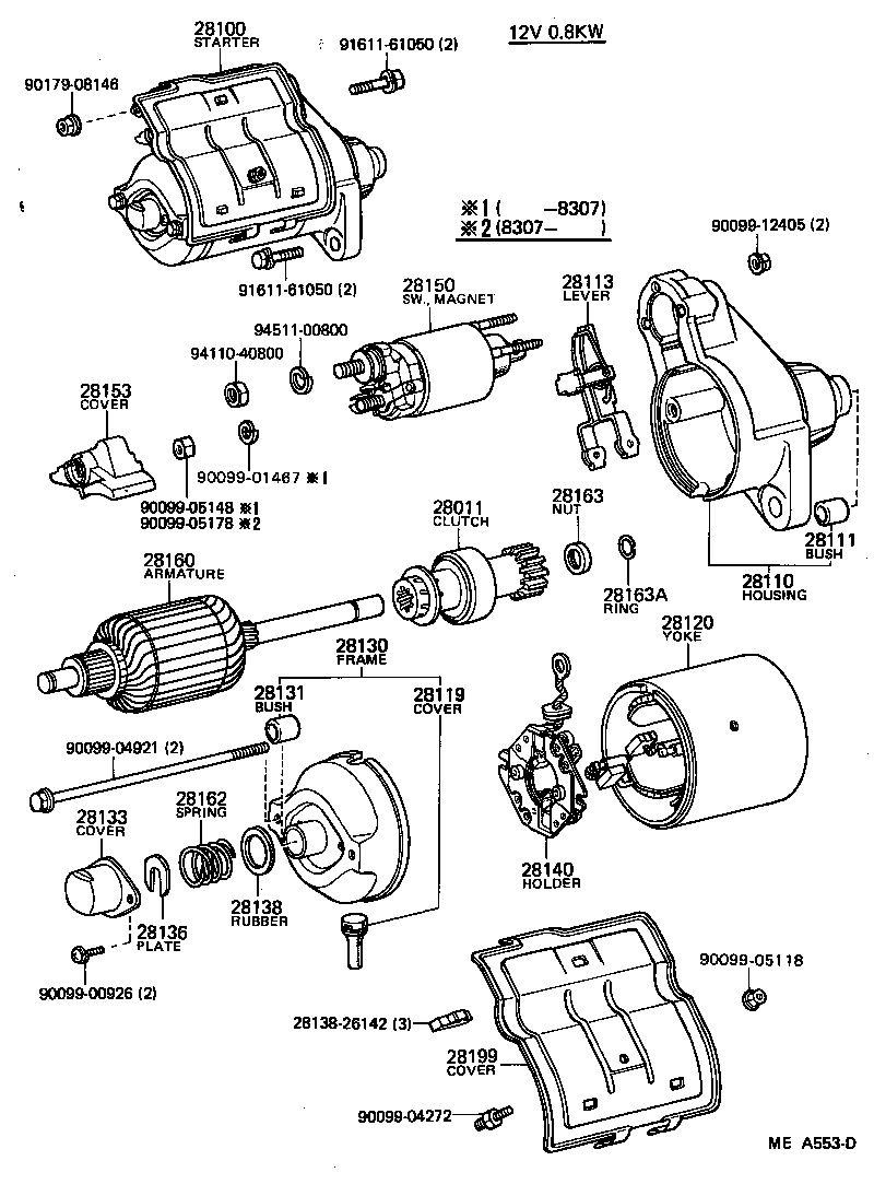 28110-45050 HOUSING ASSY, STARTER DRIVE product image