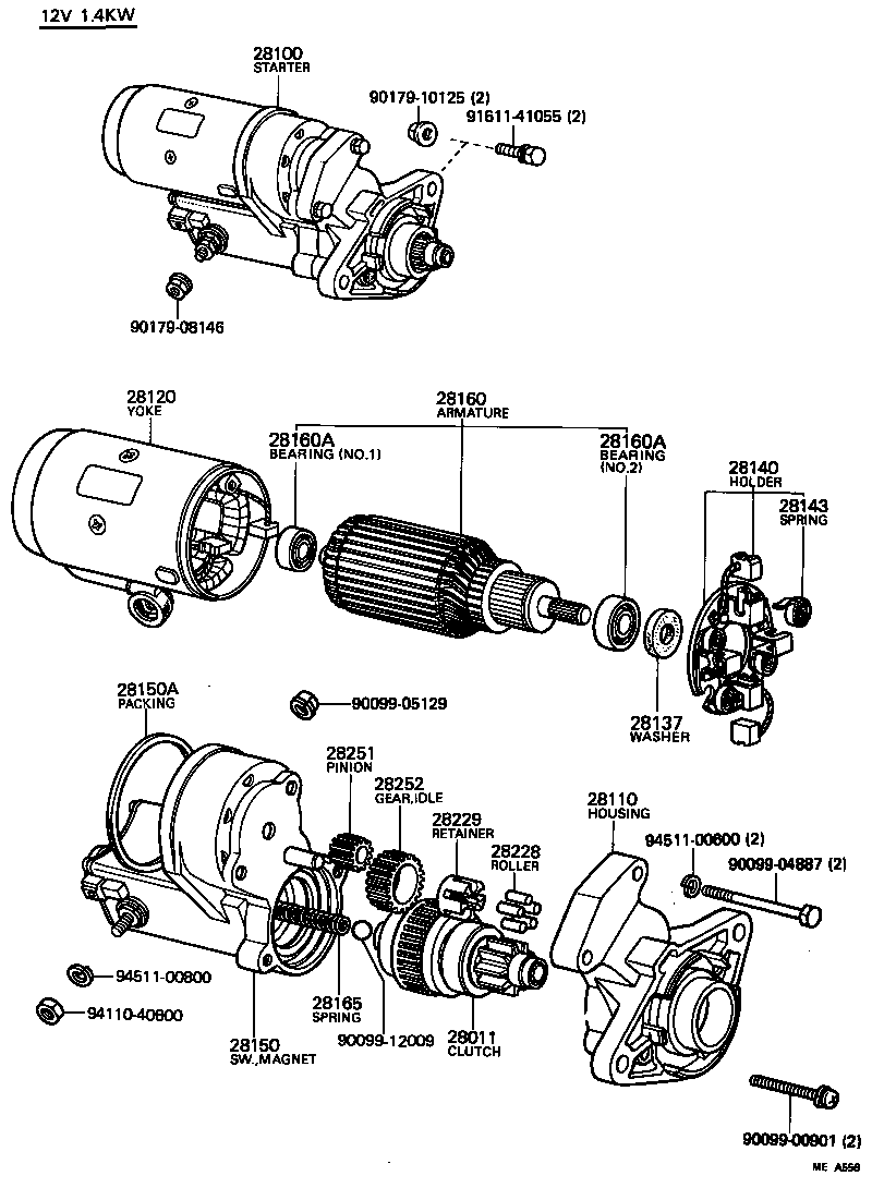 28110-45050 HOUSING ASSY, STARTER DRIVE product image