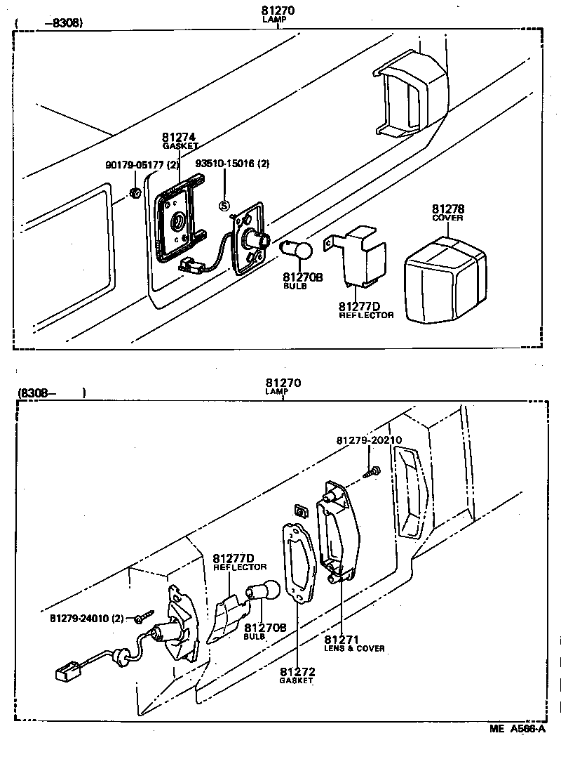 81270-19785 LAMP ASSY, LICENSE PLATE product image