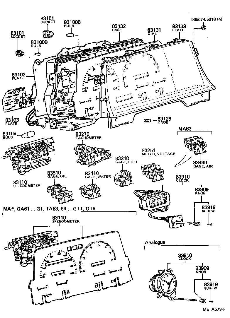 83131-1D640 DIAL, METER, NO.1 product image