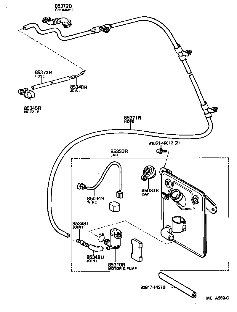 Toyota 85080-14470 JAR ASSY, REAR WASHER
