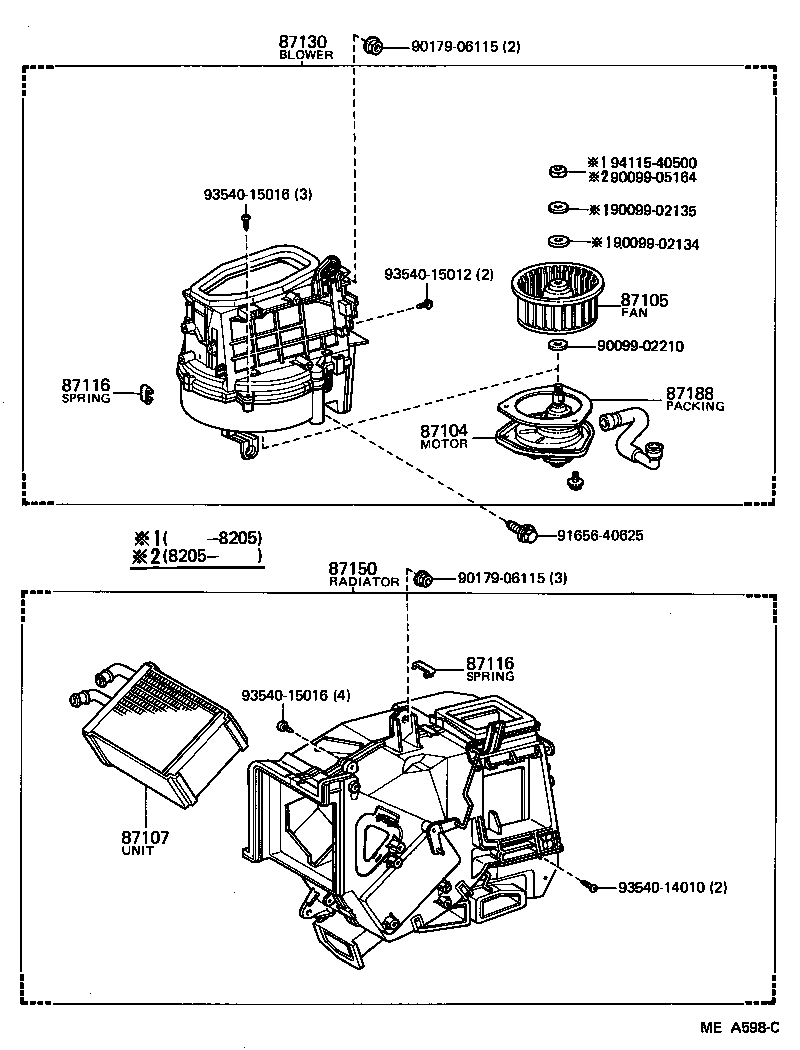 87104-24010 MOTOR SUB-ASSY, HEATER BLOWER product image
