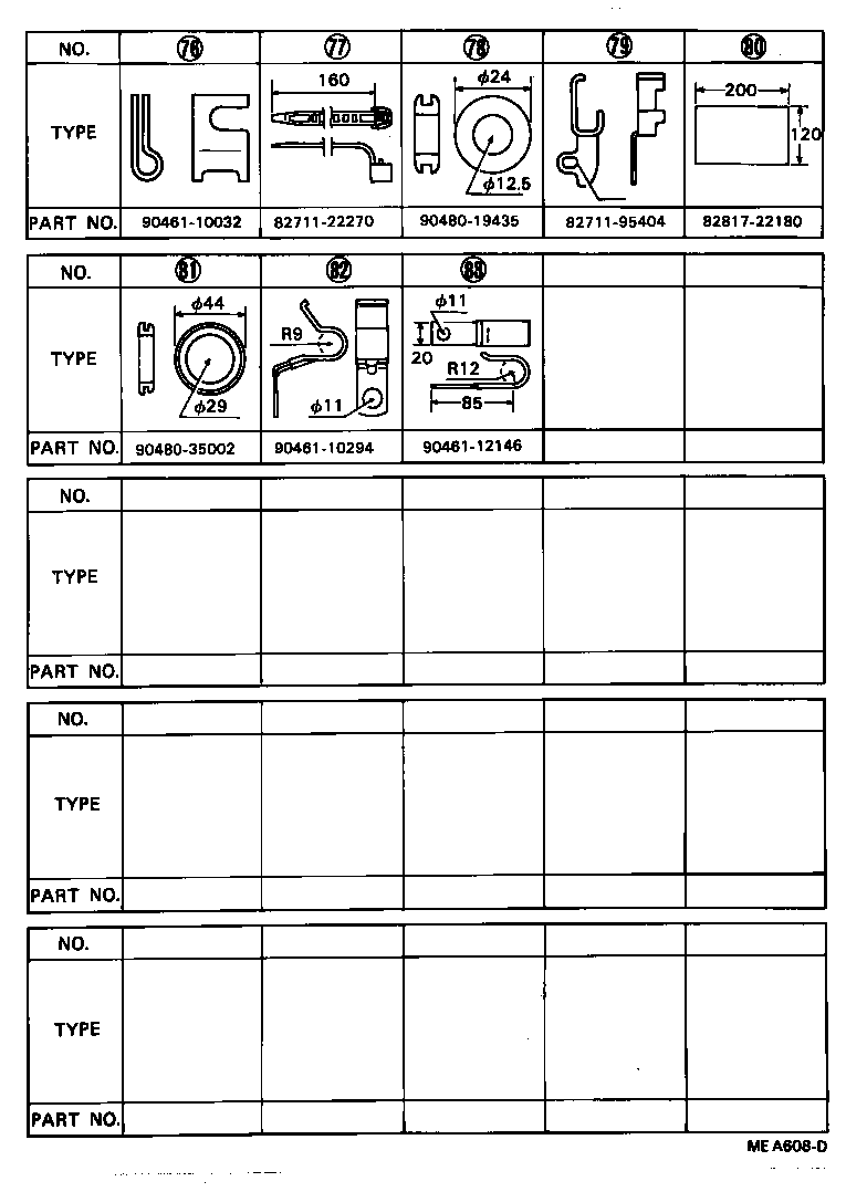 82304-95401 WIRE, FUEL GAGE product image