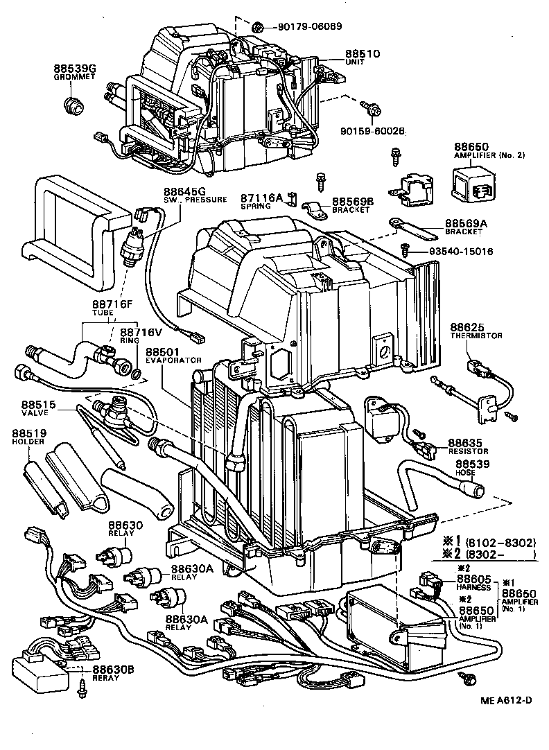 88510-24014 UNIT ASSY, COOLER product image