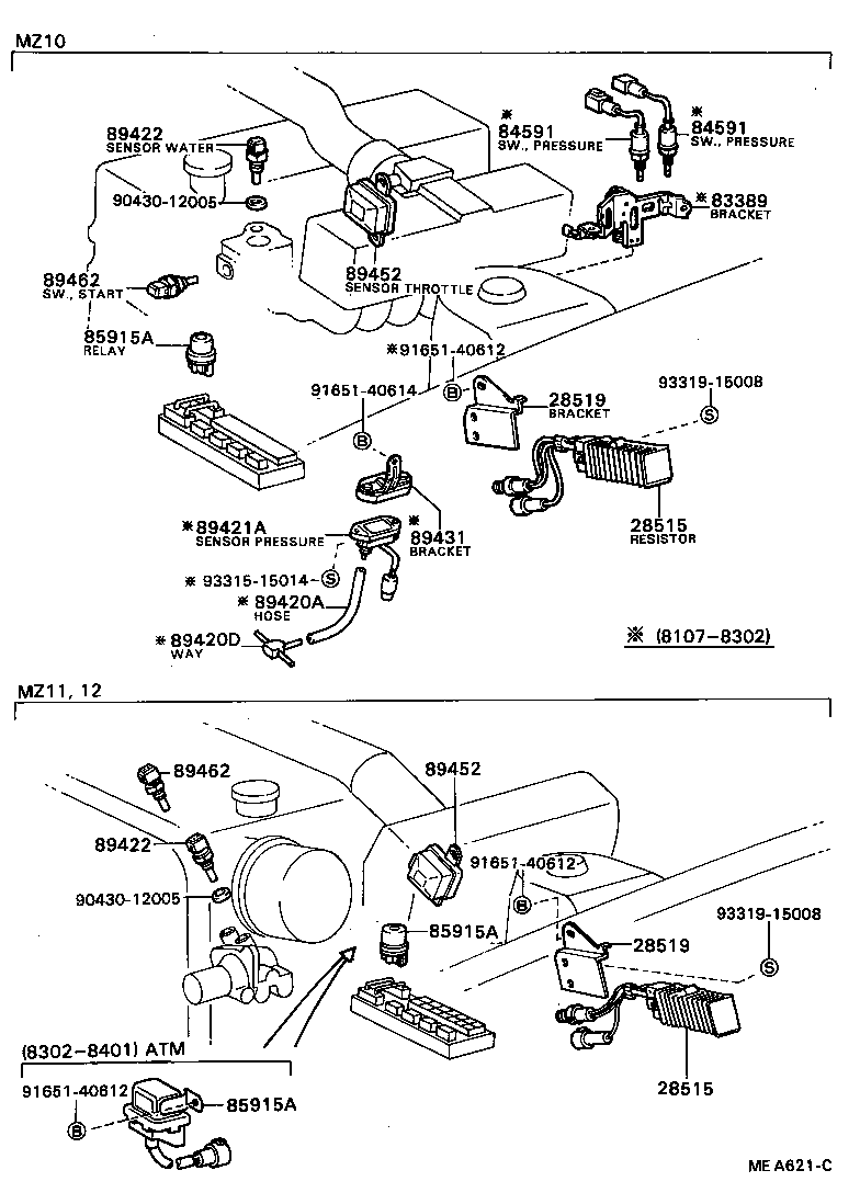 89668-24020 BRACKET, FUEL INJECTION COMPUTER product image