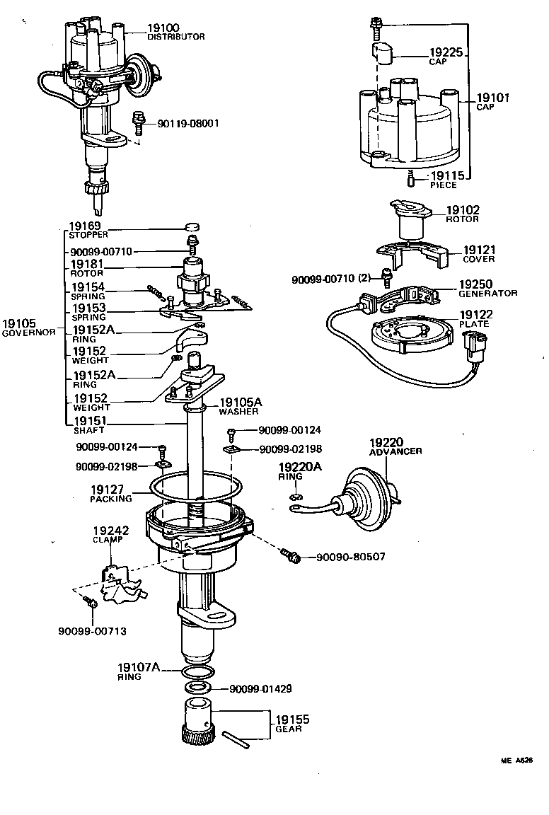 19225-41140 CAP, RUBBER product image
