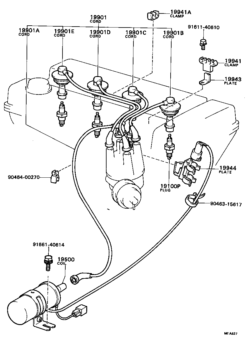 19944-88261 PLATE, RESISTIVE CORD CLAMP SUPPORT, NO.2 product image