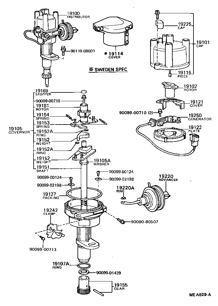 19225-41140 CAP, RUBBER product image