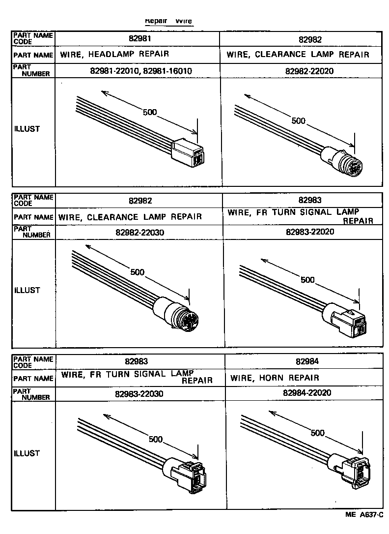 Thumbnail 4 for 82152-22080