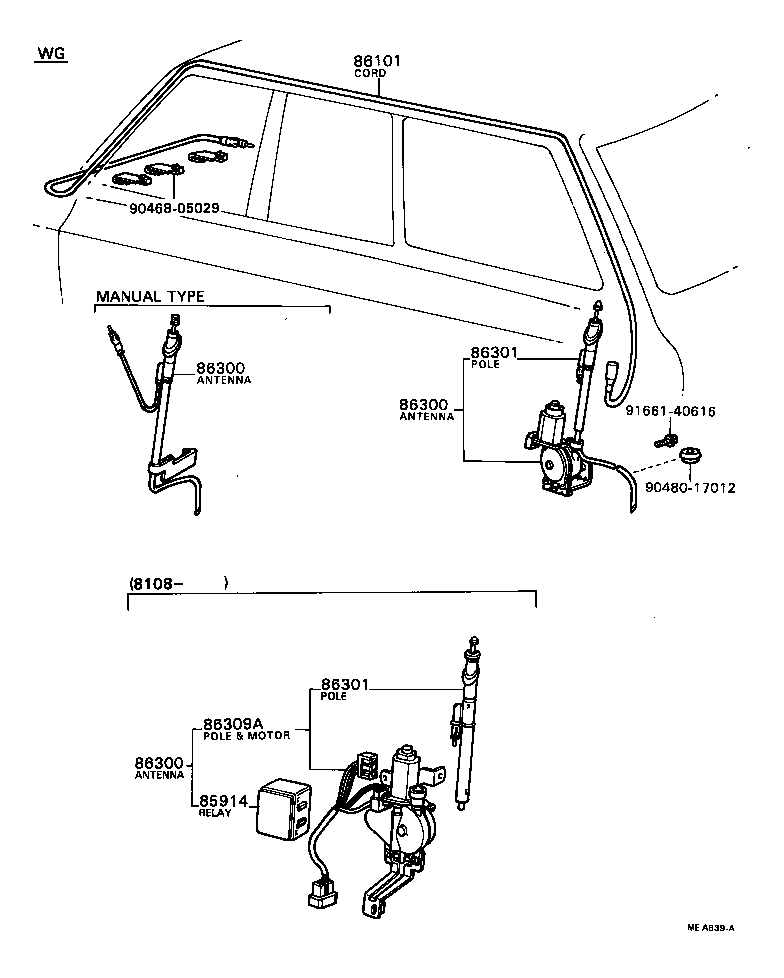 86300-91602 ANTENNA ASSY, W/HOLDER product image