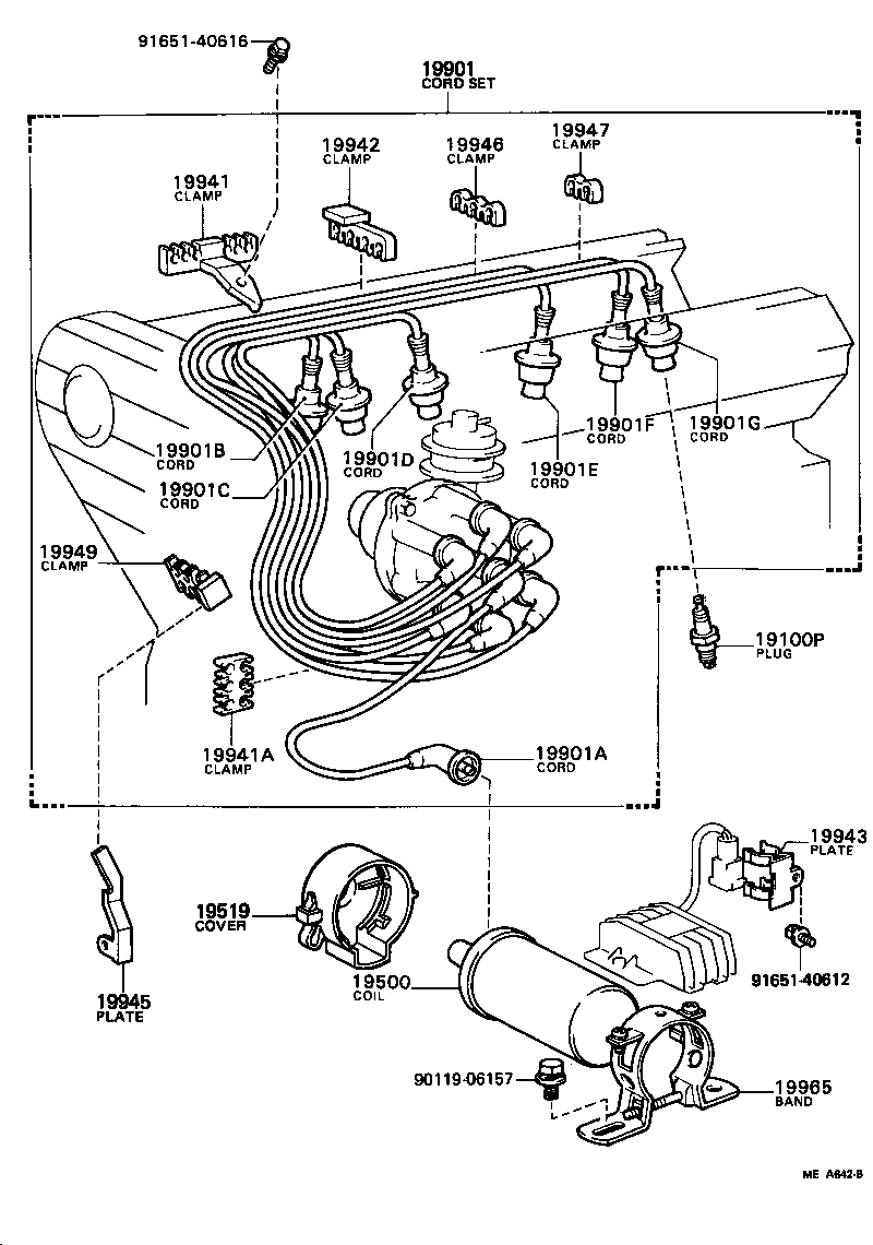 90999-99093 CORD SET, COIL & SPARK, W/RESISTIVE product image