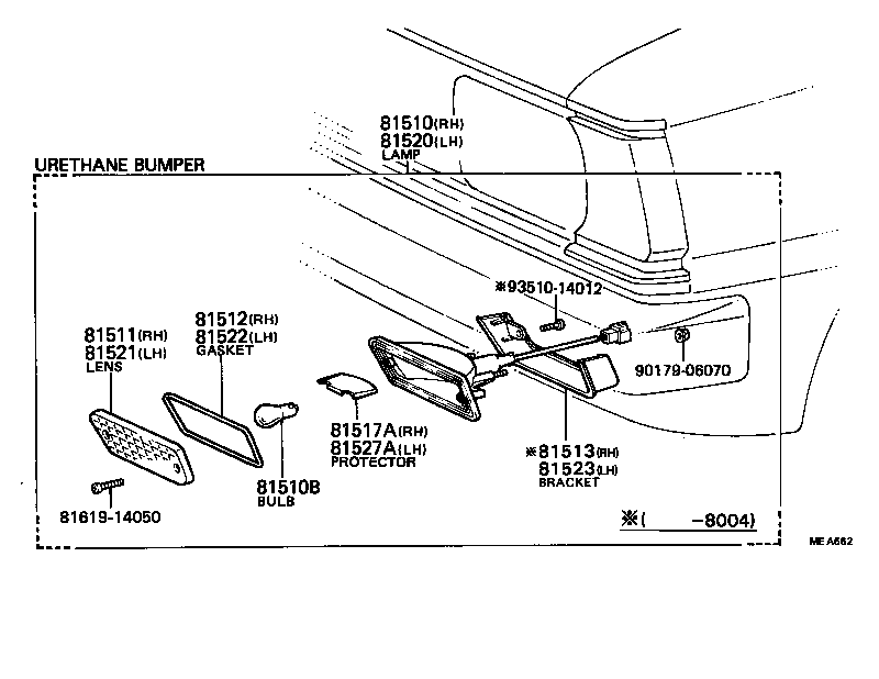 81511-12290 LENS, FRONT TURN SIGNAL LAMP, RH product image