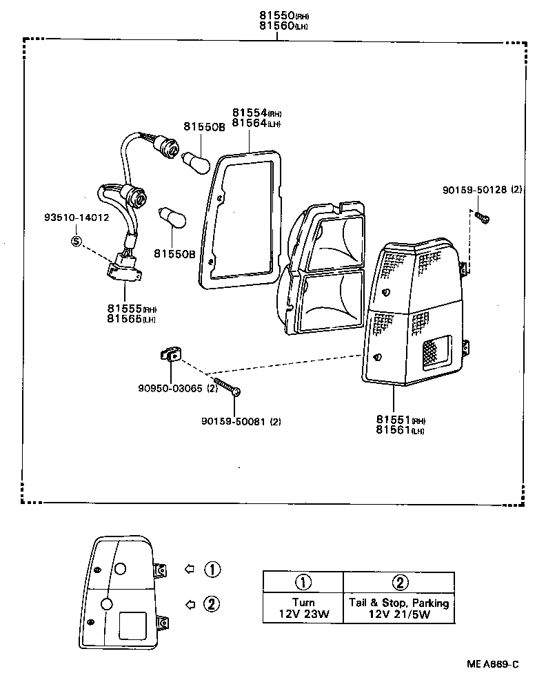 81506-19085 LAMP SUB-ASSY, REAR COMBINATION, LH product image