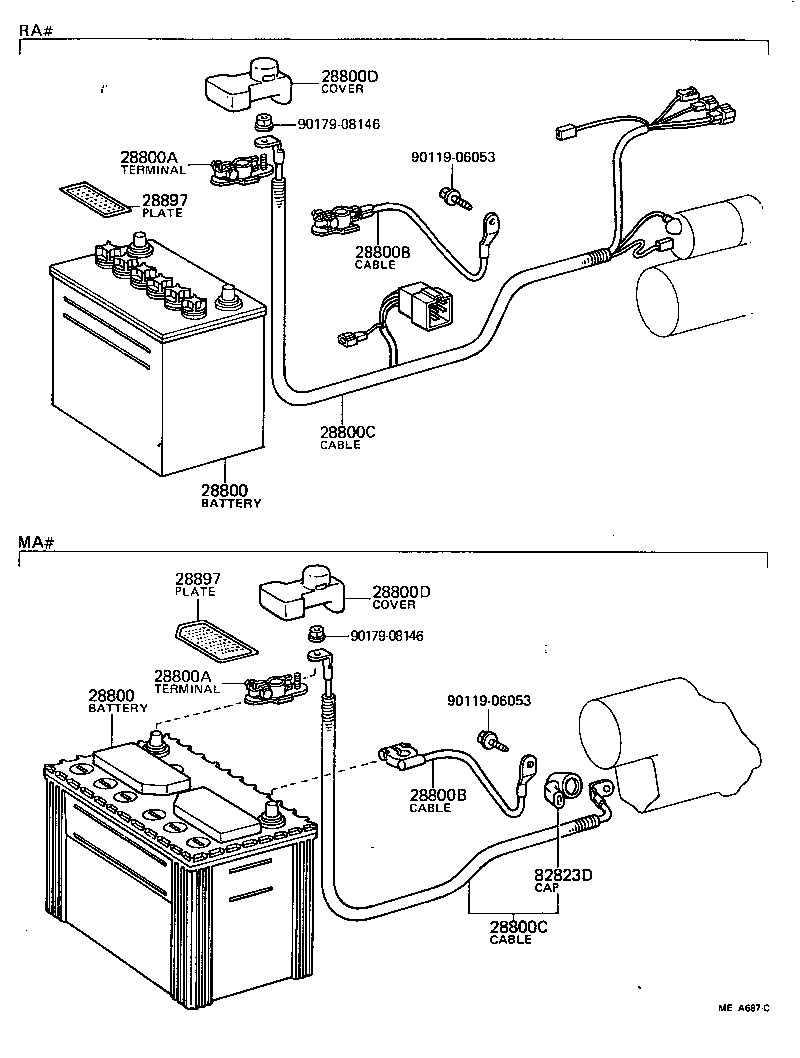 Toyota 82122-14370 CABLE, BATTERY TO STARTER(FOR BATTERY TO MAIN SWITCH)