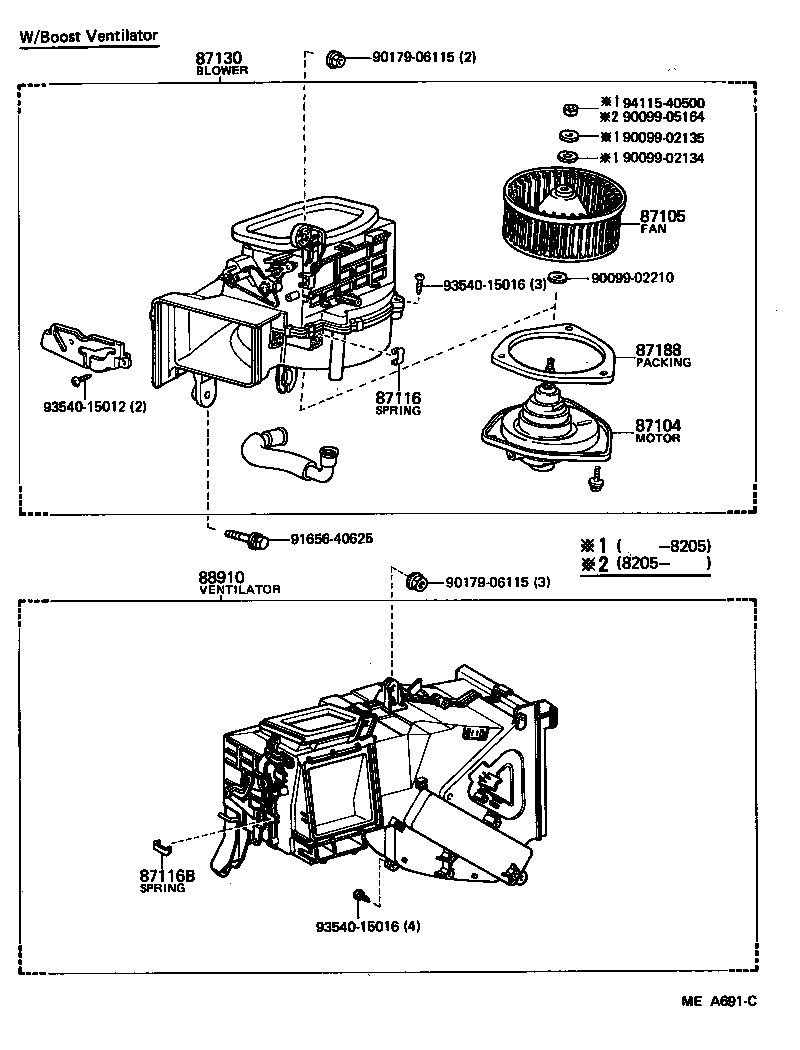 Thumbnail 2 for 87127-14010