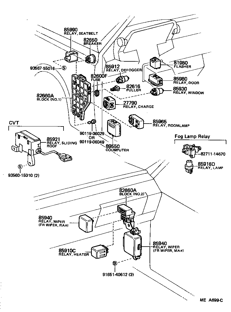 Thumbnail 3 for 84140-19135