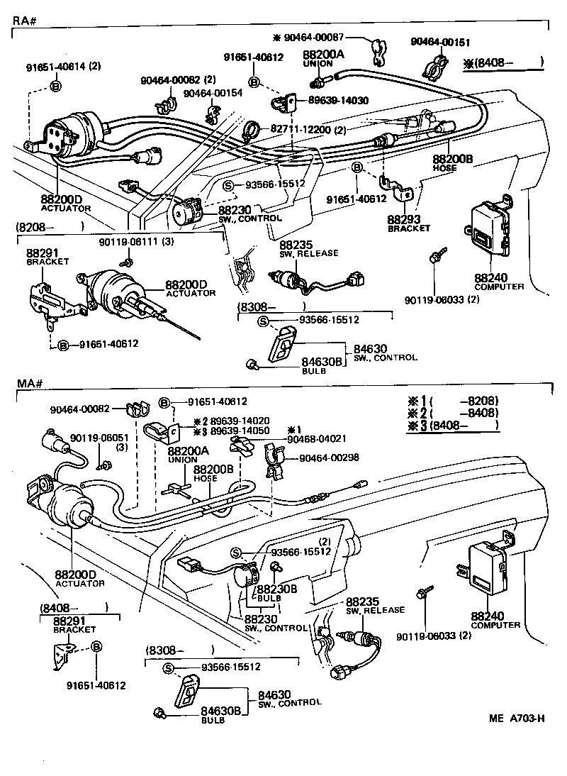 Toyota 90445-08218 HOSE, CRUISE CONTROL VACUUM