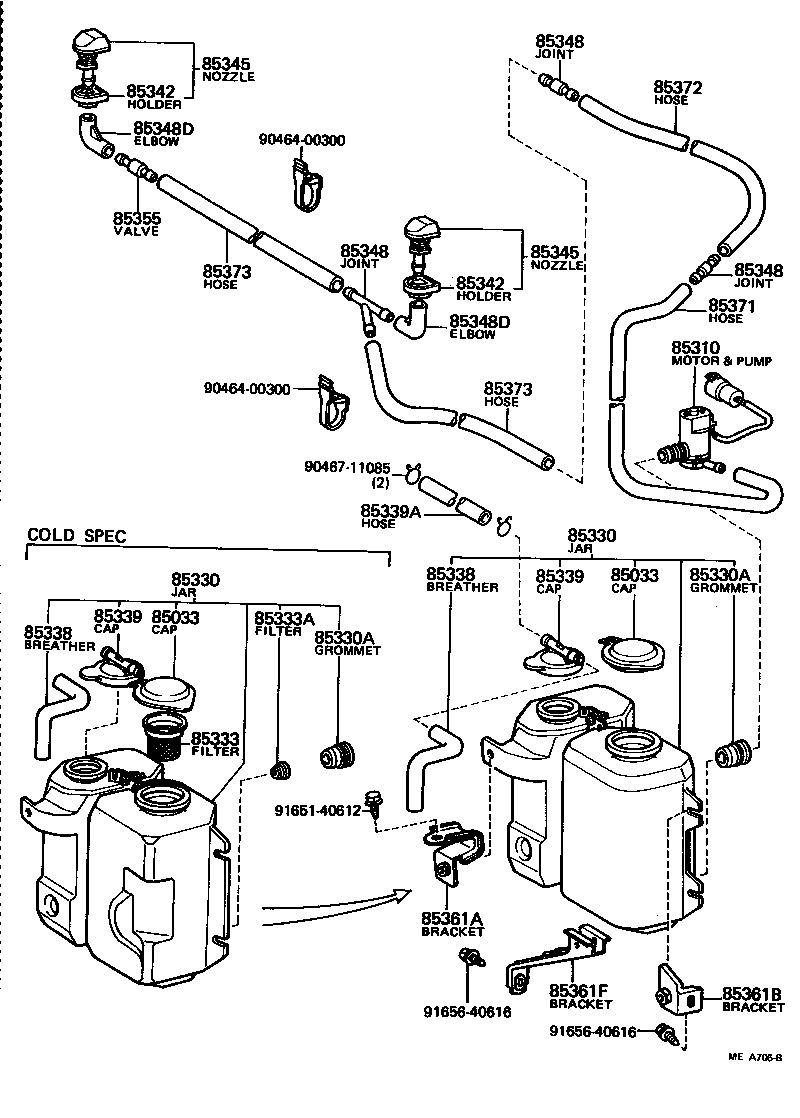 Toyota 90446-08006 HOSE, WINDSHIELD WASHER (FROM JOINT TO JOINT), NO.1